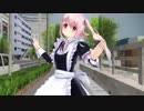 【MMD艦これ】森高千里さん『雨』