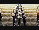 【Ray-mmd】ボディスーツのろーちゃん達がサン・マルコ広場で蜜月アン・ドゥ・トロワ 改二