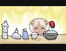 偶然のRNA反応を起こすしば