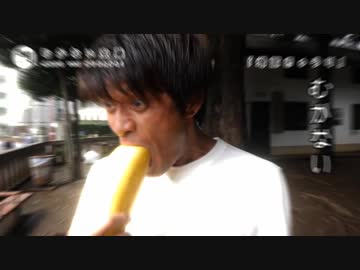 だいじょばない安藤