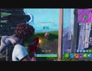 【フォートナイト】シーズン７ みんなは誰推し？ #２０
