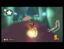 【マリオカート8DX】不正しかしない男のマリカ実況 PART7