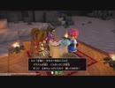 ドラゴンクエスト ビルダーズ2 やるよ。 #22 からっぽ島(1/5)