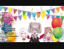 椎名唯華、卯月コウと魔界ノ関係について言及
