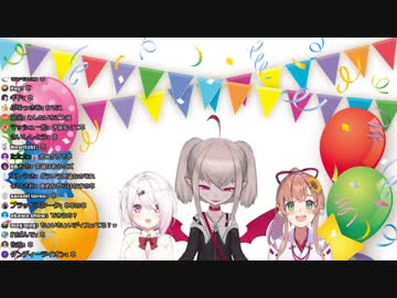 椎名唯華、卯月コウと魔界ノ関係について言及