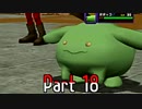 【実況】ポケモンコロシアム　Part18