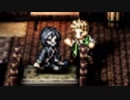 一人の夜に耐え切れず【OCTOPATH TRAVELER】を実況プレイ　part28