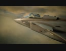 【ACECOMBAT7】キャンペーンMISSION04「灯台守」【ちょっぴり雑談】