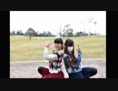 【CARLOTTA(柳＆ふてぃ)】しゃばでぃーば【踊ってみた】