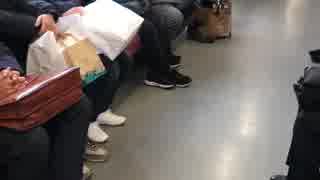 やべぇ奴
