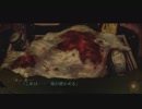 【実況】死印をちょくちょく進める。part20