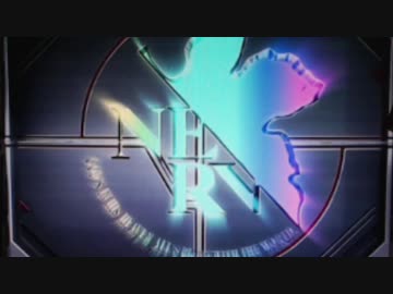 パチスロ新世紀エヴァンゲリオン～魂の軌跡～　演出補完計画７