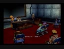 【実況】空を見上げる君がいるから　ワイルドアームズ4　part7