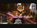 [wlw]楽しくわんだーらんしたいPart.785(ｼｸﾞﾙ)[CR EX1→2]