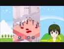 [絶対に、逃がさない] Infection-感染-やってみた ＃５【037】