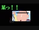 【実況】殺戮の天使になってみた【13時間目】