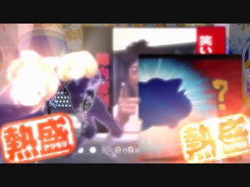 割り込むことしか考えてないデレステMV