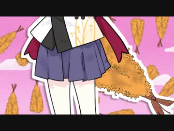 東北あじふらいっぽたん【VOICEROID劇場】