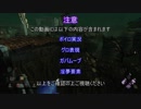 【Dead by Daylight 】ゆかりさんは発電機を回す９台目【結月ゆかり】