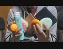 【ASMR】眠りに誘う29種類のタッピング詰め合わせ【音フェチ】