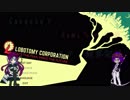 私のLobotomy Corporation新勤務日誌ー23日目[第2支部]ー