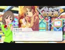 「なんでも!! ゆかさえ鑑定団」 Case 03：熱々の麺料理を食え