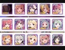 [プリコネR] ルナの塔 150階EX