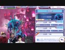 ふくやマスターとスクエニの人に凸するハジメくん