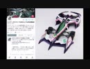 ホモと聴く「決意 ～悲壮～（30分耐久）」