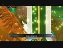 【FGOAC】えっち聖人で散歩してきた【Part109】
