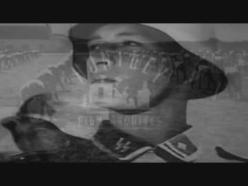 Waffen SS - わが名誉は忠誠なり