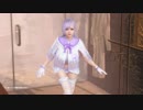 DoAX Venus Vacation :: Fiona Challenge - Two Prima Event Intro Sequence