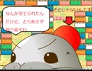 【四人実況】TATATAタマちゃんHEY！YO！YO！　＃4【鬼畜上等！アイワナ！】