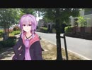 アニキって呼んでくる妹みたいに思ってたゆかりちゃんだけど実は【VOICEROID劇場】