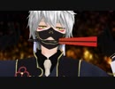 【MMD刀剣乱舞】響喜乱舞【鳴狐重要文化財指定記念日】