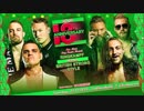 【wXw】ブリティッシュ・ストロング・スタイルvsリングカンプ【18.12.22】