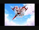 【Fate】HF2章を100倍楽しむための動画【原作比較】part1