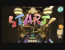 [FF14]坦々と実況プレイ Part468