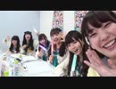 2019/01/18(金) ラブライブ!サンシャイン!! Aqours浦の星女学院生放送!!!