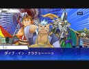 東京放課後サモナーズ　実況余談プレイ　砂漠編　その６
