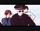 【APヘタリアMMD】兄さんたちで一騎当千【普誕2019】