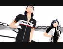 【ペダルMMD】荒東真のNew Thang