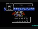 【RTA】 ナイトガンダム物語 バグ有り 10:18 【旧記録】