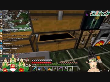 花畑チャイカ 圧倒的 閃きっ にじさんじtool