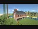 DAY DREAM PARK(建設).mp4