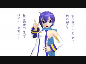 【MMD艦これ】辺境ちんじふ騒動記改ごじゅうさん【4コマ劇場】