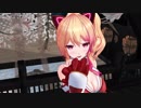 ｛MMDアイドル部｝帝国少女で猫乃木もち