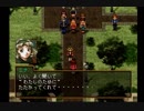 幻想水滸伝Ⅱを初見で実況プレイ39