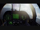 エースコンバット７をVRでプレイ　　