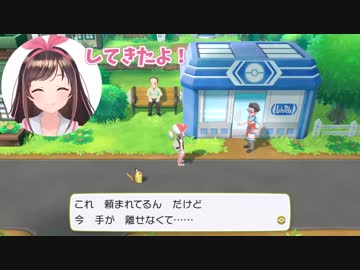 歌うバーチャルYouTuber そのななじゅうはち